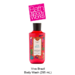Viva Brazil Shower Gel