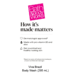 Viva Brazil Shower Gel - Image 2