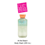 At The Beach Shower Gel