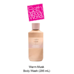 Warm Musk Shower Gel