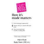 Warm Musk Shower Gel - Image 2