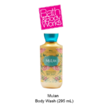Mulan Shower Gel