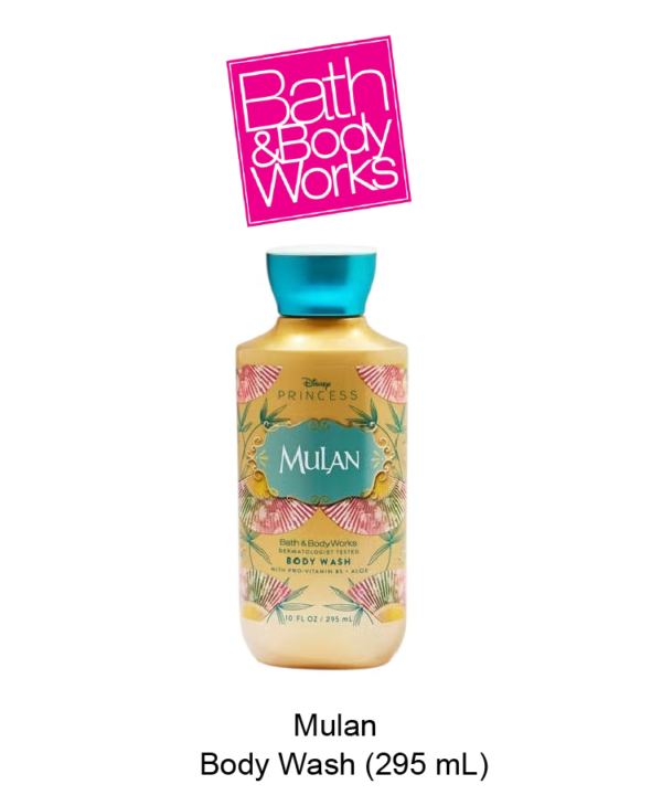 Mulan Shower Gel