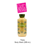 Tiana Shower Gel