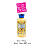 Snow White Shower Gel