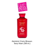 Japanese Cherry Blossom Shower Gel