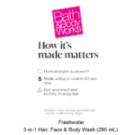 Men's Freshwater 3-in-1 Hair, Face & Body Wash - Image 2