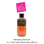 Men's Mahogany Teakwood 3-in-1 Hair, Face & Body Wash