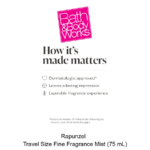 Rapunzel Travel Size Fine Fragrance Mist - Image 2