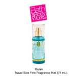Mulan Travel Size Fine Fragrance Mist
