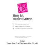 Mulan Travel Size Fine Fragrance Mist - Image 2