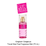 Gingham GorgeousTravel Size Fine Fragrance Mist