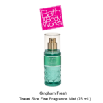 Gingham Fresh Travel Size Fine Fragrance Mist