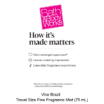 Viva Brazil Travel Size Fine Fragrance Mist - Image 2