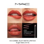 M·A·CXIMAL SILKY MATTE LIPSTICK- SUGAR DADA - Image 5