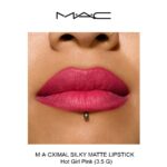 M·A·CXIMAL SILKY MATTE LIPSTICK- HOT GIRL PINK - Image 4