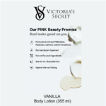 BODY CARE VANILLA Body Lotion - Image 2