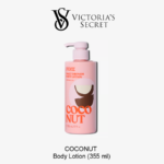 BODY CARE COCONUT Body Lotion