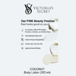 BODY CARE COCONUT Body Lotion - Image 2