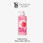 BODY CARE PINK APPLE Body Lotion