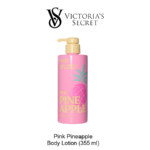 BODY CARE Pink Pineapple Body Lotion