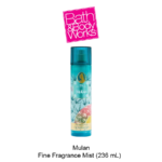 Mulan Fine Fragrance Mist