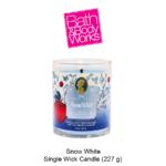 Snow White Single Wick Candle