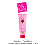 Strawberry Pound Cake Ultimate Hydration Body Cream