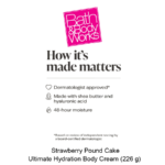 Strawberry Pound Cake Ultimate Hydration Body Cream - Image 2