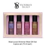 Body Fragrance Most Loved Shimmer Mists Gift Set
