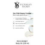 Body Care RICH HONEY Body Oil - Image 2