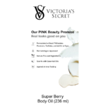 Body Care Super Berry Body Oil - Image 2