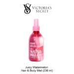 Body Care Juicy Watermelon Hair & Body Mist
