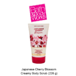 Japanese Cherry Blossom Creamy Body Scrub