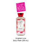 Gingham Love Shower Gel