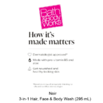 Mens NOIR 3-in-1 Hair, Face & Body Wash - Image 2