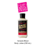 Vampire Blood Body Lotion