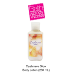 Cashmere Glow Body Lotion