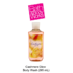 Cashmere Glow Shower Gel