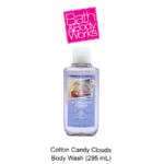 Cotton Candy Clouds Shower Gel