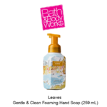 Leaves Gentle & Clean Foaming Hand Soap