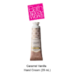 Caramel Vanilla Hand Cream