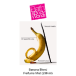 Banana Blend Perfume Mist - Image 3