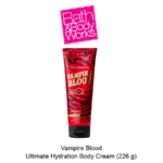 Vampire Blood Ultimate Hydration Body Cream