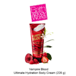 Vampire Blood Ultimate Hydration Body Cream - Image 2