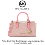Arden Small Color-Block Signature Logo Messenger Bag