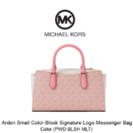 Arden Small Color-Block Signature Logo Messenger Bag - Image 3