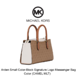 Arden Small Color-Block Signature Logo Messenger Bag - Image 4