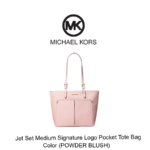 Jet Set Medium Signature Logo Pocket Tote Bag - POWDER BLUSH