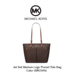Jet Set Medium Signature Logo Pocket Tote Bag - BROWN